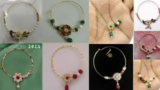 latest gold Jodha Nath design2023|| sone ki Jodha Nath design|| new gold Jodha Nath design