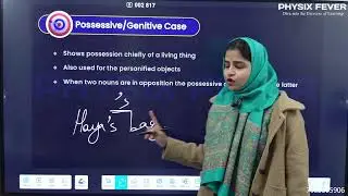 9th Entrance | L-2 Noun | IGNITE BATCH | AMU, JMI & BHU | by Haya Ma'am | Physix Fever
