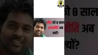 Karnataka new bill - Rohith Vemula bill