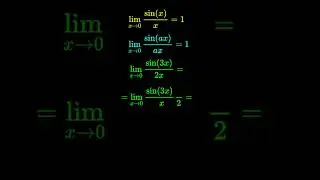Первый замечательный предел #maths #calculus #mathtricks