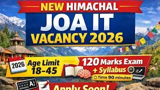 HPRCA JOA (IT) Notification2026 Out | HPRCA JOA ITRecruitment 2026 #hpexams 