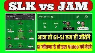 SLK Vs JAM,Slk vs Jam Dream11 Team,Slk vs Jam Dream11 Team Prediction,Slk vs Jam Hero Cpl T20,