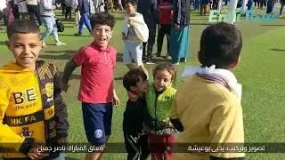 إحتفالية فريق رائد شلالة العذاورة بمناسبة الصعود إلى القسم الجهوي الثاني عن جدارة و إستحقاق