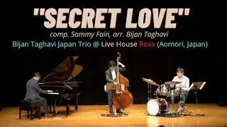 Bijan Taghavi Trio - Secret Love (Japan)