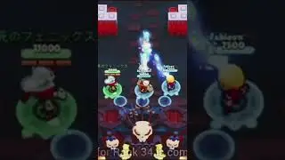 #highlights1 draco