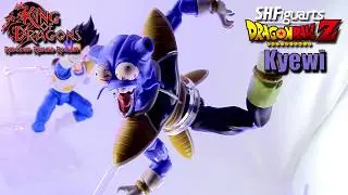 S.H. Figuarts: Dragon Ball Z - Premium Bandai Exclusive | Kyewi (Cui) Review