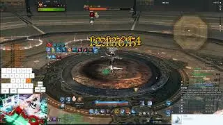 Palace of the Great Sword WD POV