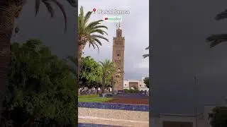 Walking Tour of📍Casablanca,Morocco🇲🇦 #explore #travel #morocco #goviral