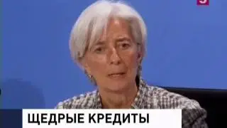 Украина получит от МВФ кредит в 17,5 миллиардов долларов. 12.03.2015