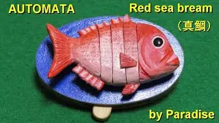 Automata red sea bream