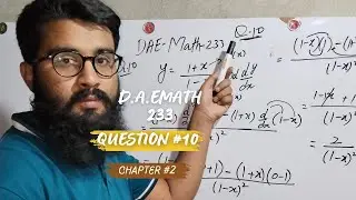 📚 DEA Math 233 | Chapter 2 | Short Question#10| Complete Solution#dae #maths #shortquestions #233