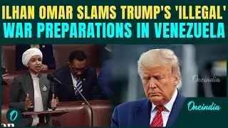 U.S BREAKING: Ilhan Omar BLASTS Trump Over Venezuela 'Invasion' | &lsquo;Only Congress Can Declare War&rsquo;
