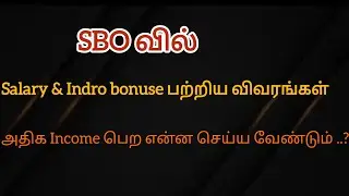 Salary & deduction details in sbo jobs @jobi kids tirupur