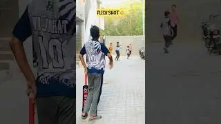 Flick shot  👑  #championspirit #reels #cricket #ytshorts #viratkholi #cricketintensity #tw