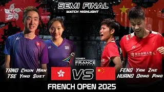 TANG Chun Man TSE Ying Suet vs FENG Yan Zhe HUANG Dong Ping | Badminton French Open 2025
