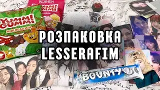 Розпаковка ПОДАРУНКУ на ДН від подруги🎁 | K-pop kpop | Кпоп розпаковка українською
