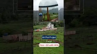 NA Plot For Sale Karjat | Blue Peak | 22 Lakh All inc | Neral #neralplots #mumbai