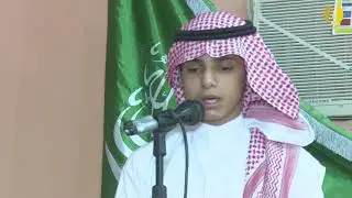 حفل اهالي الغاله