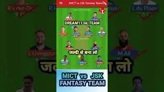 MICT vs JSK Dream11 Prediction Today Match | MICT vs JSK Dream11 Prediction #sat20 #sat20league
