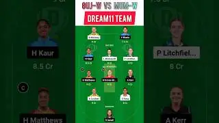 GUJ-W vs MUM-W Dream11 Team, GUJ-W vs MUM-W Dream11 Prediction, GUJ-W vs MUM-W Dream11: Fantasy Tips