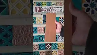Terracotta Floor & Wall Tiles Price Design In Pakistan l Manufacturer and Supplier In Islamabad DHA 