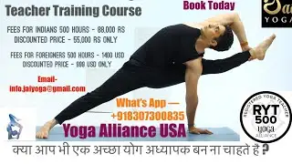 Yoga Teacher Training course Yttc 200+300 Yoga Alliance USA