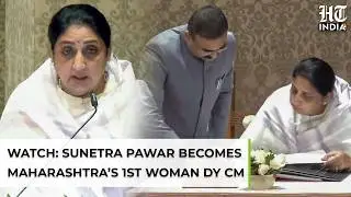 History Made: Late Ajit Pawar's Wife Sworn In As First Woman Deputy Chief Minister Of Maharashtra