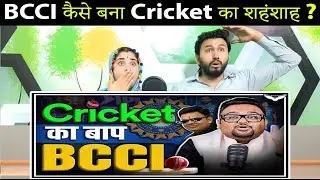 BCCI कैसे बना Cricket का शहंशाह ? | BCCI Case Study Pakistani Hindu Reaction