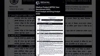 Madhya Pradesh MPPSC New Recruitment 2023 | Food Analyst and Drug Analyst 2022