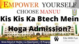 MANUU Provisionally Selected Btech CS First List - 2020