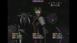 DeSPIRIA (Part 19)