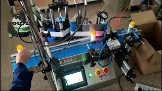 Automatic labeling machine | plastic bottle labeling machine with date code printer |Labeler