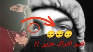 Abyusif - Kan Fi Sora (Reaction) 
