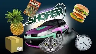 SHOFER Race Driver - Из Недр Канализаций [УГ]