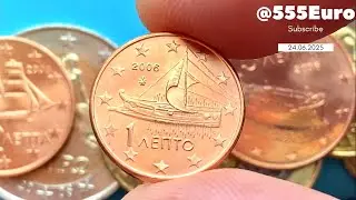 1 cent 2006 Greece