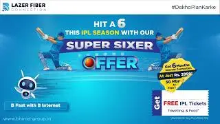 Switch to B Internet & Win Free IPL Tickets!
