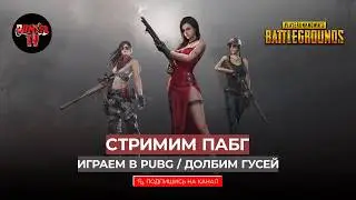 №1278 РОМИТО в такой холодный день делает тепло