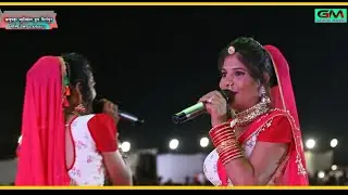 हंसा रंगीली काजल मेहरा सुपरहिट न्यू सॉन्ग देसी गांव का छोरा City maay Jaar Badal Jaye Mati शंभुपुरा