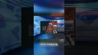 IDF Destroys Hezbollah Infrastructure in Lebanon: Violation of Agreements!
