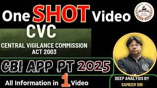 Central Vigilance Commission Act 2003 in one shot CBI APP PT 2025 8851415342 LEGAL SUCCESS