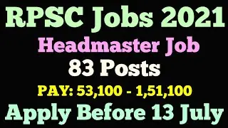 RPSC Headmaster Praveshika School Competitive Exam 2021 | RPSC Recruitment  | Rajasthan Govt jobs