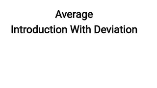 Average Series Introduction First Video With Deviation || 13 December 2025 