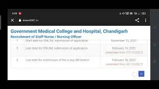 GMCH NEW UPDATE, GMCH UPDATE OFFICIAL