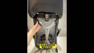 開箱ROG人體工學椅！實在太愛啦❤️🥰#rog  #人體工學椅#電競椅#電腦椅