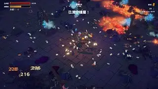 《God Of Weapons》- Play Round Again - 28
