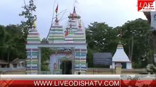 Deulajhari Temple Athmallik