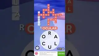 Wordscapes Desert Dune 1