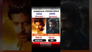 Agneepath Vs Vikram Vedha Movie Comparison And Box Office Collection