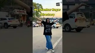 Check out the Shankar Nagar Directory!