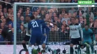 AMAZING GOAL MATIC VS TOTTENHAM